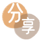 辽源信用卡商家平台☀️诚信信用卡24小时在线接单 - 资阳信用卡